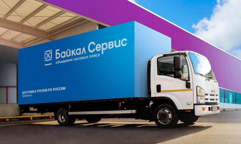 «Байкал Сервис» почти вдвое увеличил объемы отправок на маркетплейсы