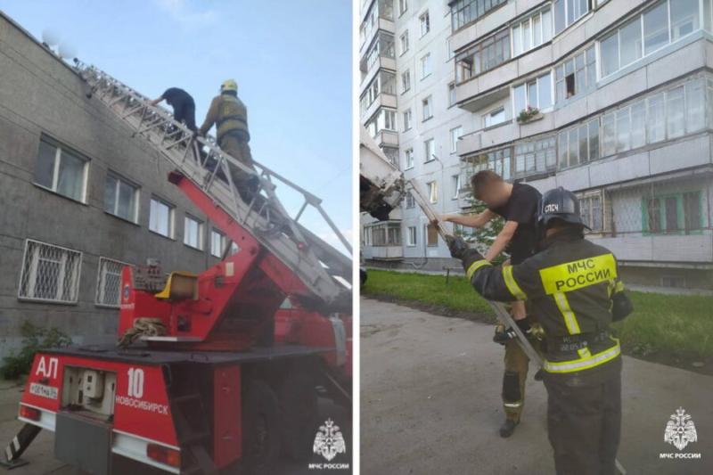 Спасатели сняли детей с крыши трехэтажного здания в Новосибирске