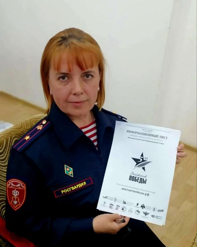 В рамках акции «Всегда в строю», ветеран войск правопорядка рассказала о своем любимом занятии — рыбной ловле