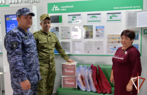 Благотворительную акцию «Соберем ребенка в школу» поддержали росгвардейцы в Зауралье