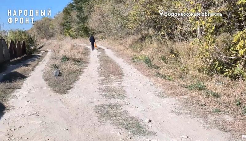 В Острогожском районе местные власти 