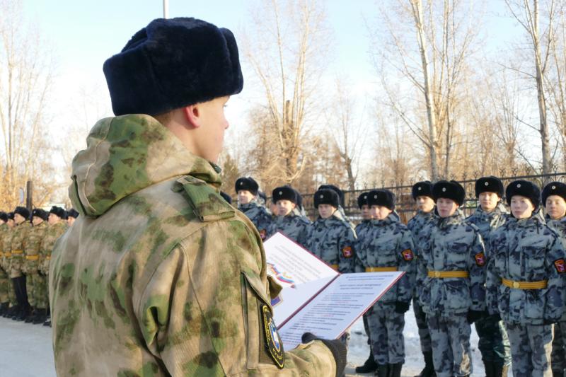 Кадеты Росгвардии в Кемерове дали торжественную клятву на верность Отечеству