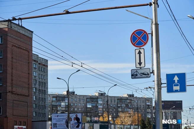 Одну из улиц в центре Новосибирска сделают односторонней и запретят парковаться еще на трех — карта