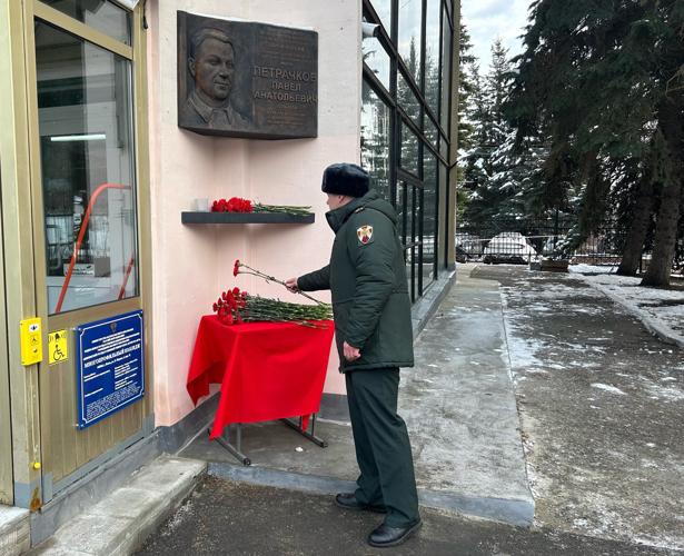 В Пензе росгвардейцы приняли участие в митинге, посвященном памяти Павла Петрачкова