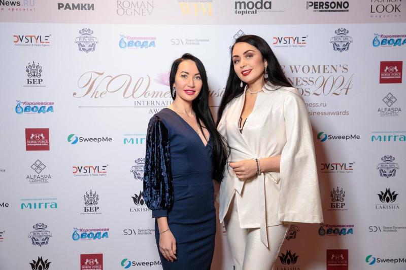 В Москве прошла международная премия «The Women’s Business Awards - 2024»