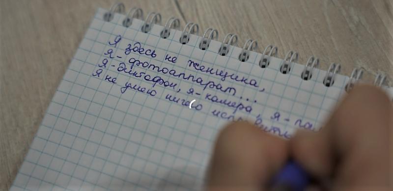 Анна Долгарева: «Мой рассказ - о людях на Донбассе и о том, что я увидела за долгие девять лет...»