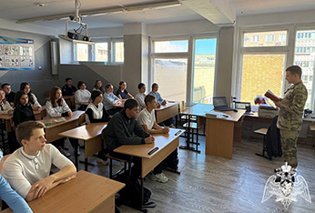 В Димитровграде военнослужащие Росгвардии провели урок мужества