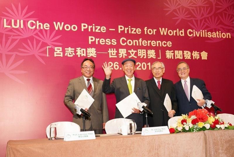 Стали известны имена первых лауреатов премии LUI Che Woo Prize-2016