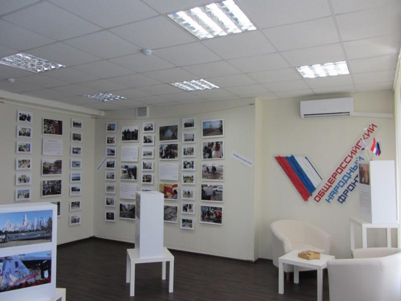 В регионах России открылись фотовыставки ОНФ, посвященные мониторингу указов Президента