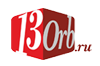 13orb.ru (Саранск)